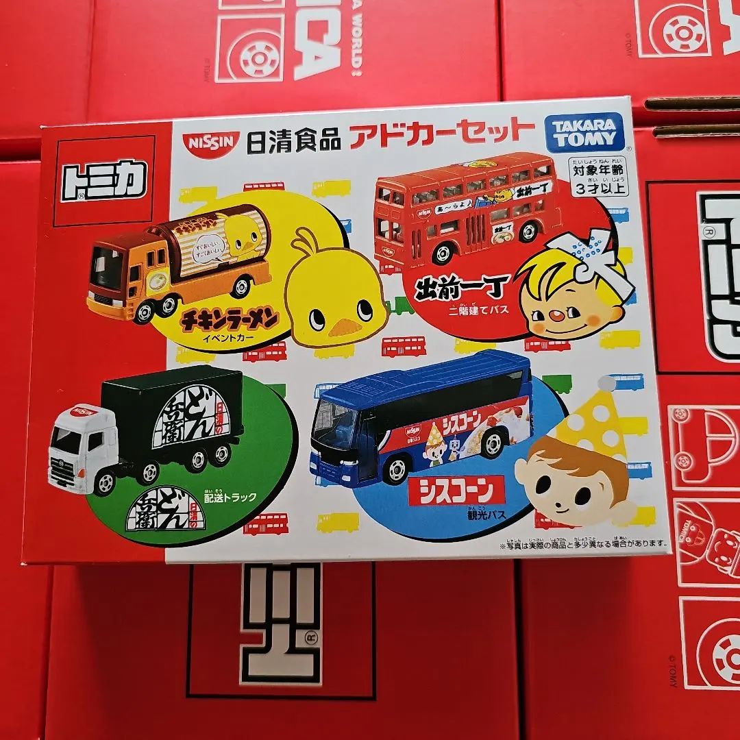 2026年最新】トミカ日清食品アドカーセットの人気アイテム - メルカリ