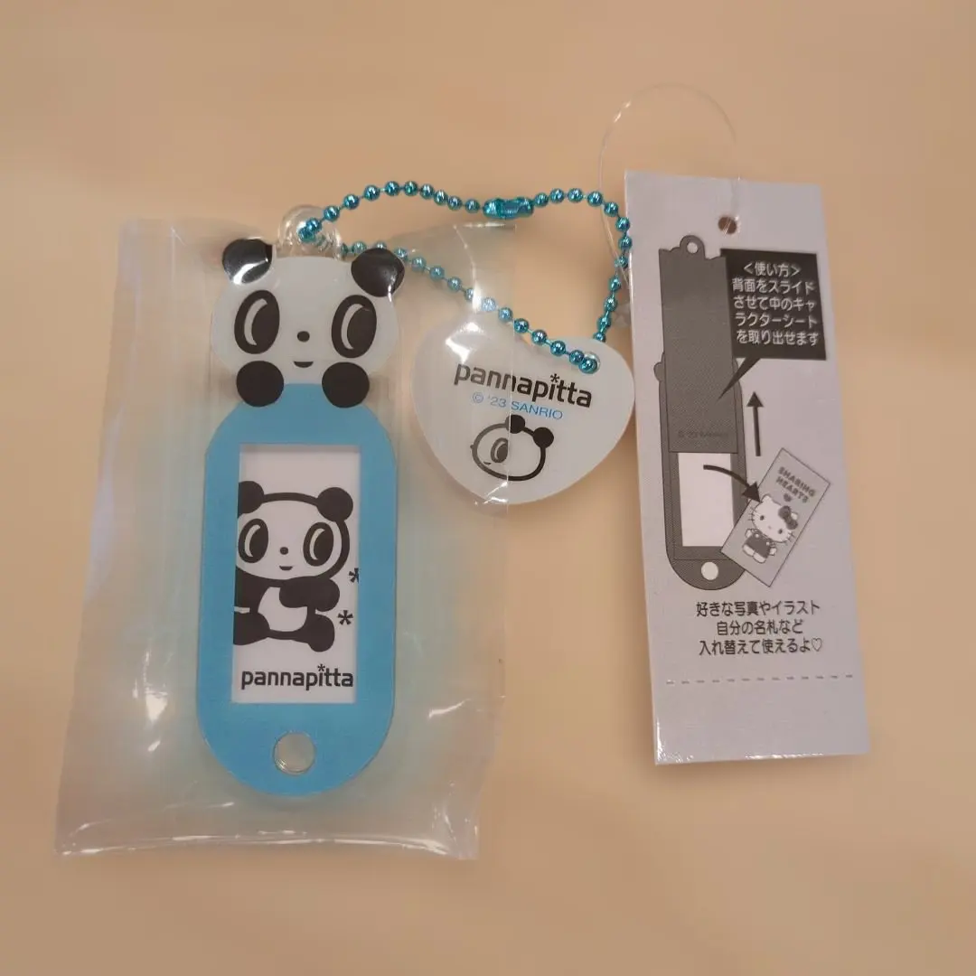 2026年最新】パンナピッタの人気アイテム - メルカリ