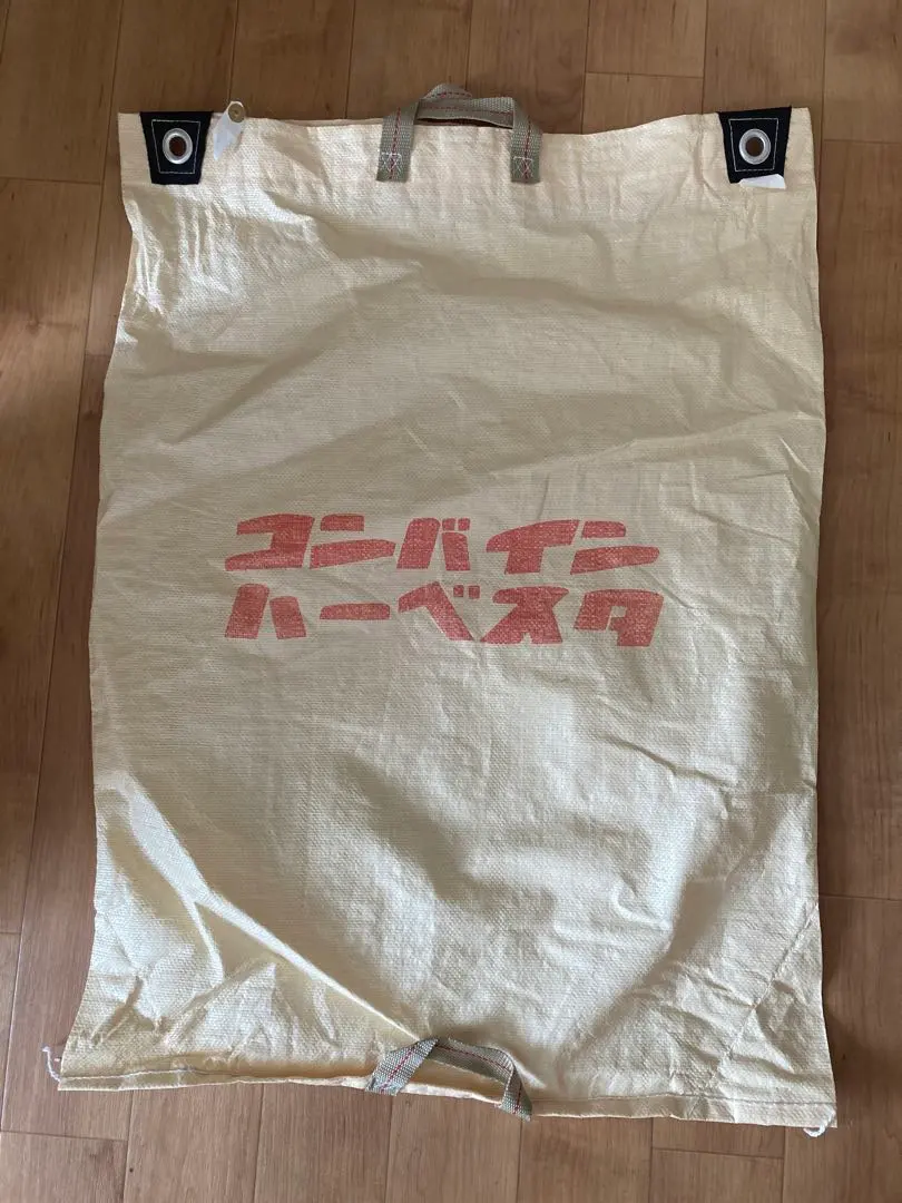 2026年最新】ハーベスタ袋の人気アイテム - メルカリ