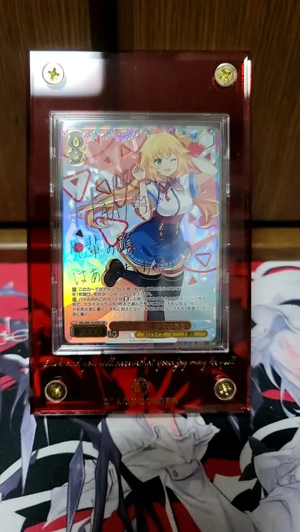 2026年最新】赤井はあと sspの人気アイテム - メルカリ