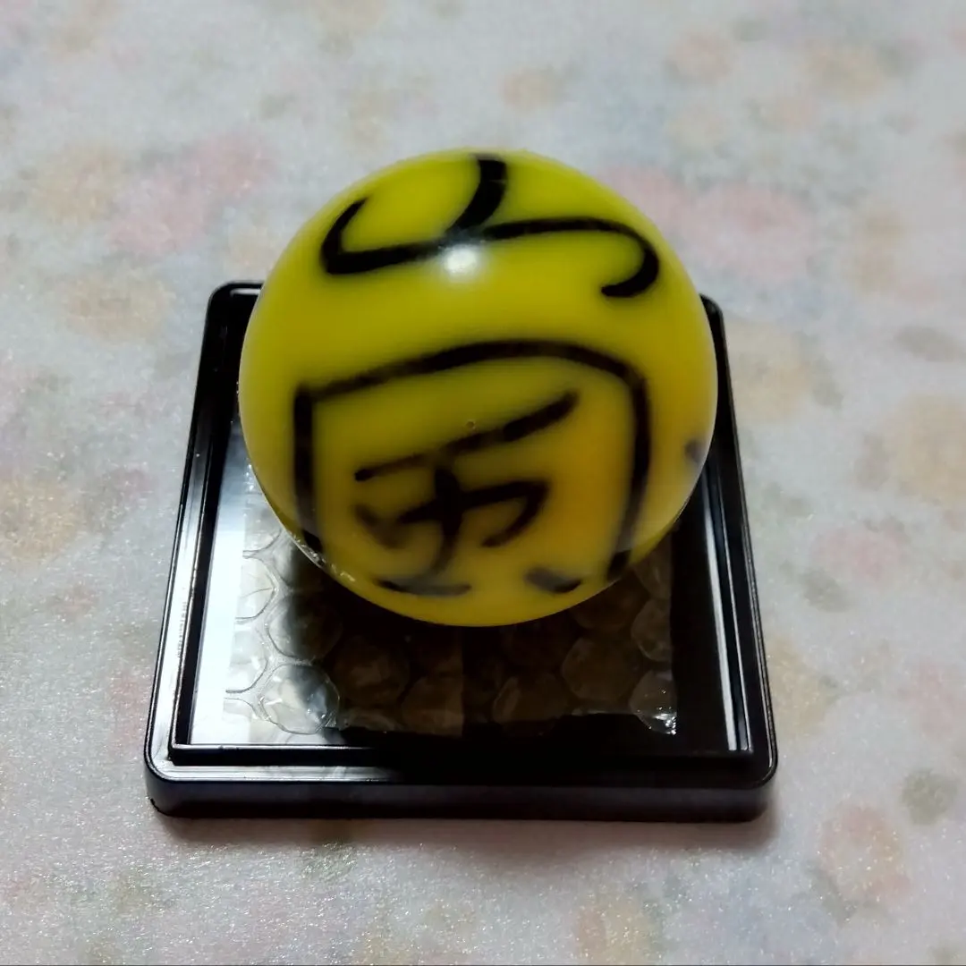 2026年最新】嵐 サインボールの人気アイテム - メルカリ