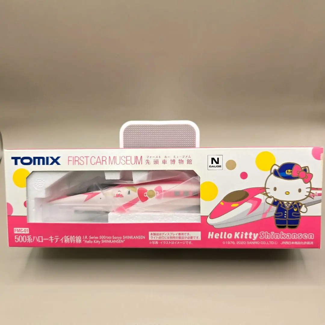 2026年最新】tomix 98662 JR 500-7000系山陽新幹線（ハローキティ