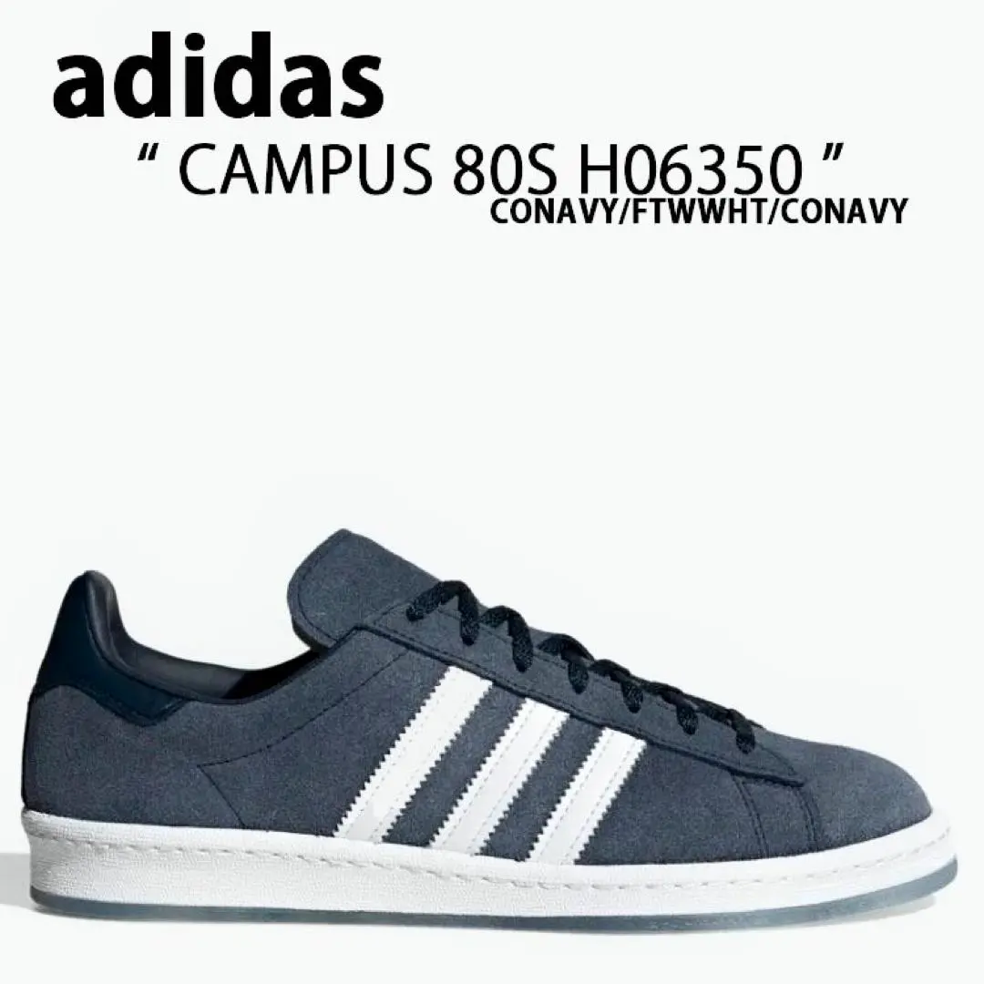 2026年最新】アディダス河村康輔の人気アイテム - メルカリ