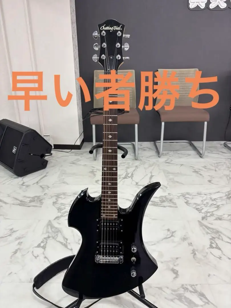 2026年最新】チャッティングバードの人気アイテム - メルカリ