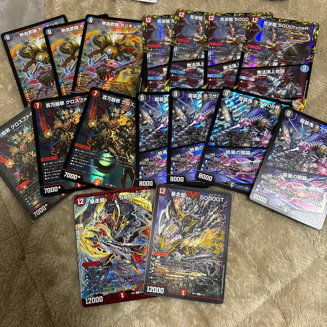 2026年最新】グルメ墓地ソースの人気アイテム - メルカリ