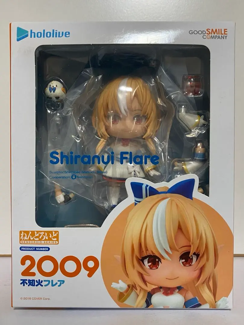 2026年最新】不知火 ねんどろいどの人気アイテム - メルカリ