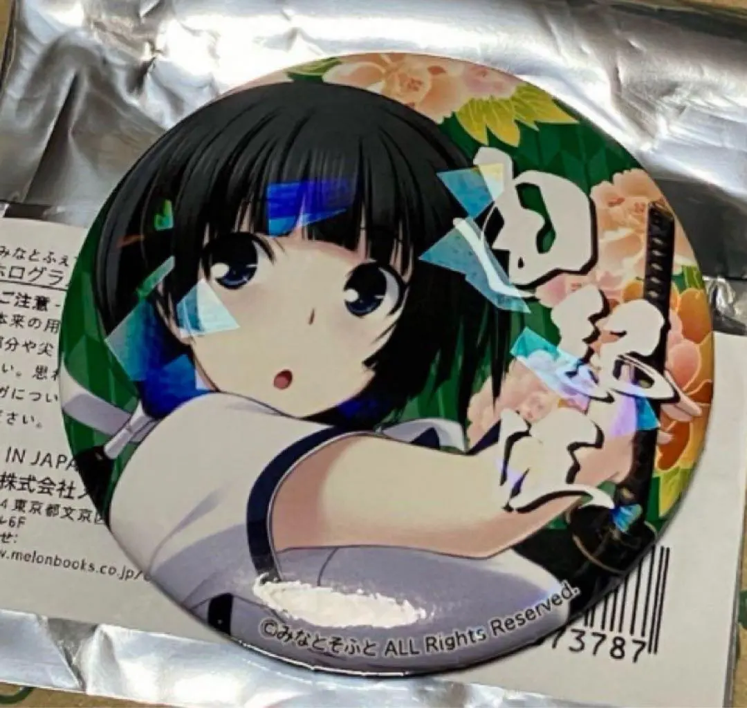 2026年最新】黛由紀江の人気アイテム - メルカリ