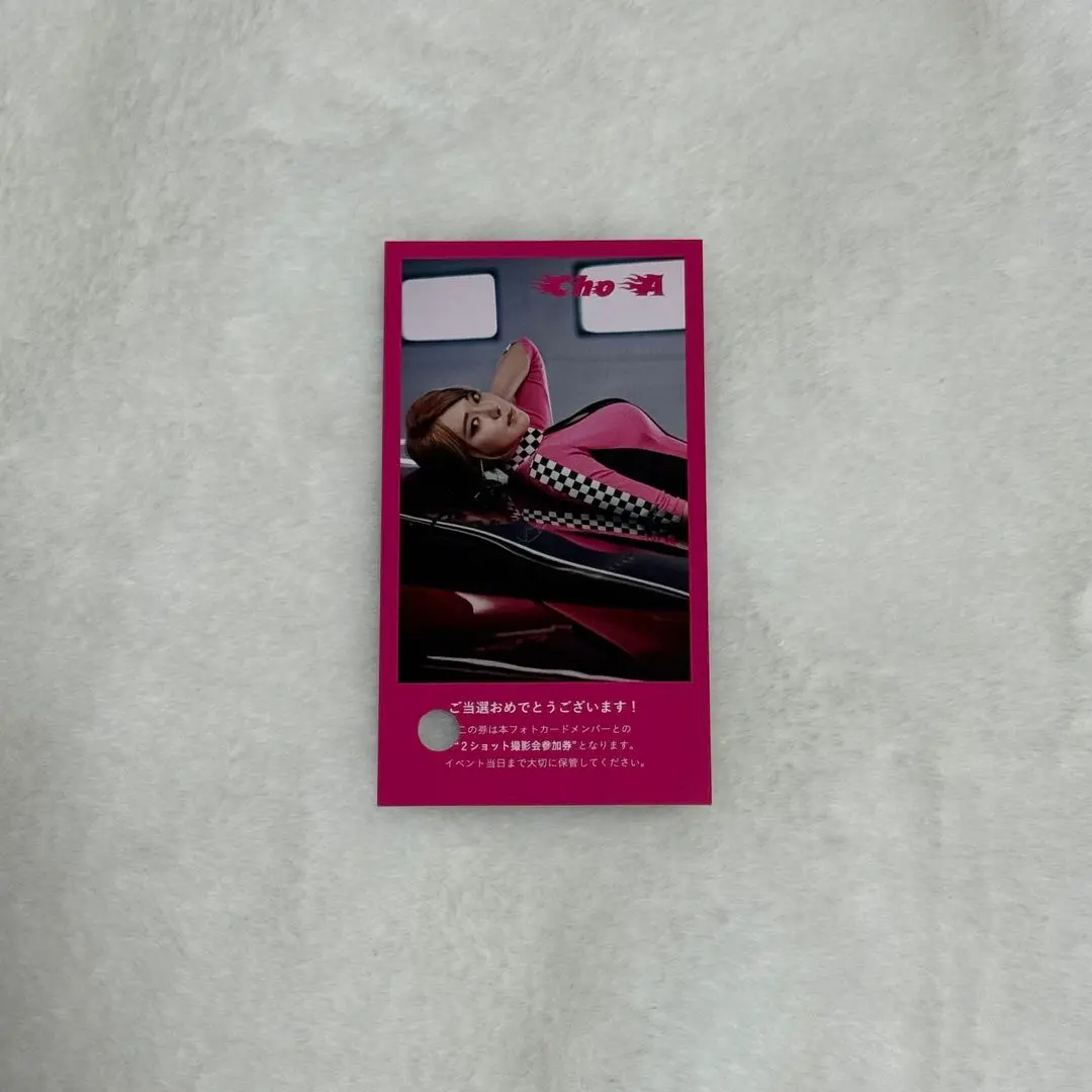 2026年最新】2ショット撮影会参加券の人気アイテム - メルカリ