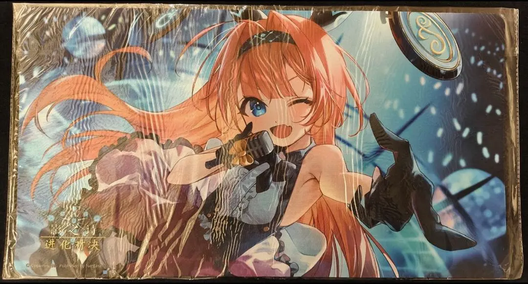 2026年最新】リーシェナ プレイマットの人気アイテム - メルカリ