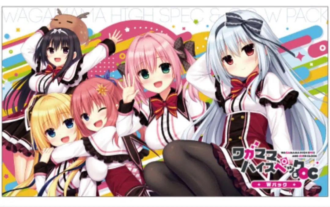 2026年最新】ワガママハイスペックocの人気アイテム - メルカリ