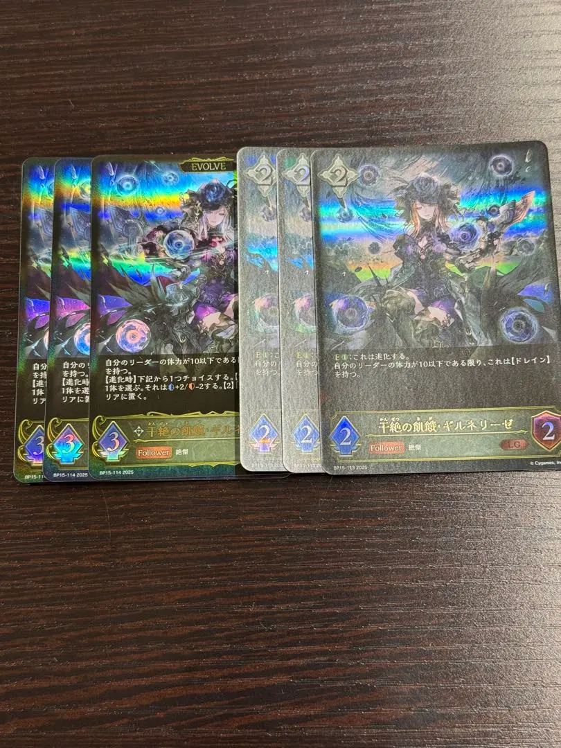 2026年最新】ギルネリーゼ lgの人気アイテム - メルカリ