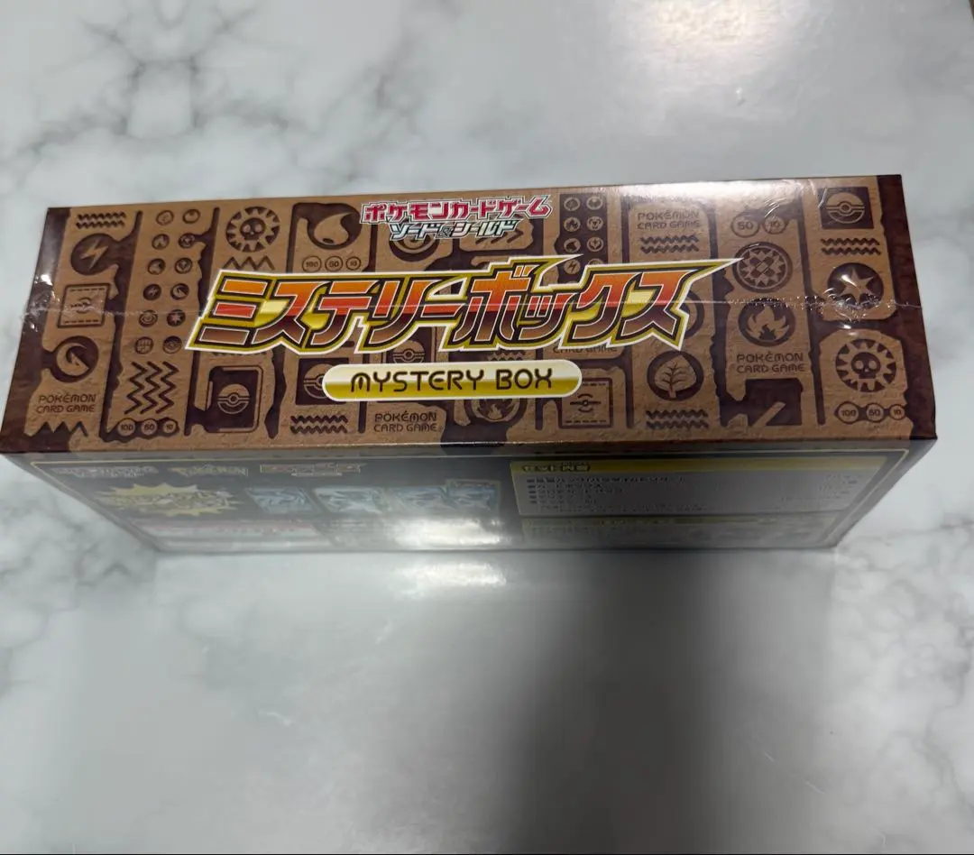 m60809337990_1.jpg?1764252075