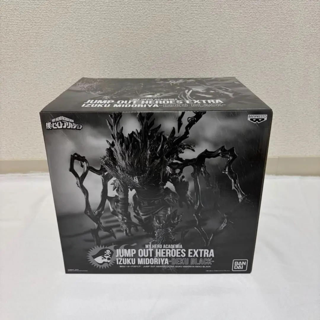 2026年最新】ジャンプgiga応募者全員サービス 緑谷出久 デクブラック