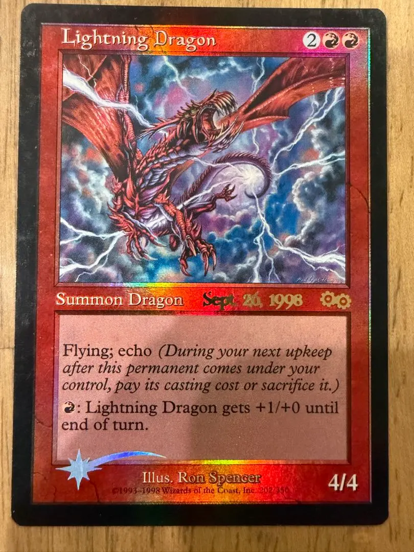 2026年最新】稲妻のドラゴン foilの人気アイテム - メルカリ