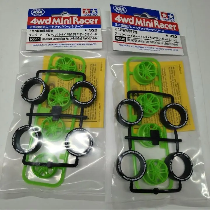 2026年最新】ミニ四駆 12本スポークの人気アイテム - メルカリ