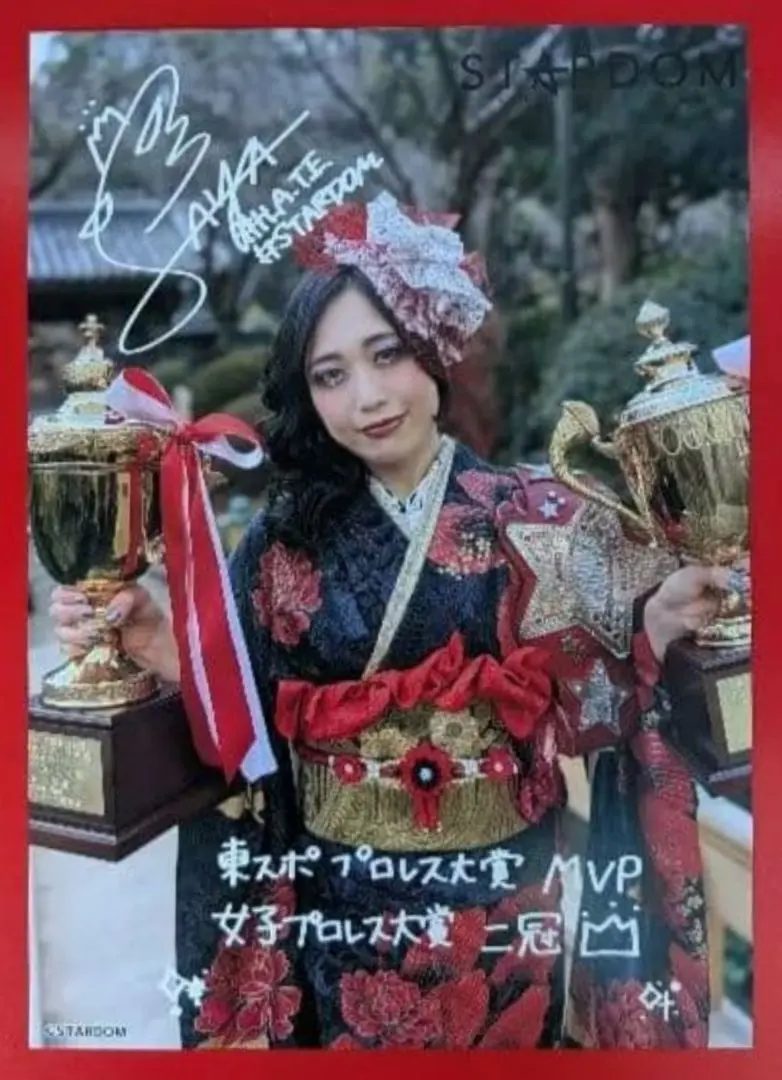 2026年最新】上谷沙弥 ポートレートの人気アイテム - メルカリ