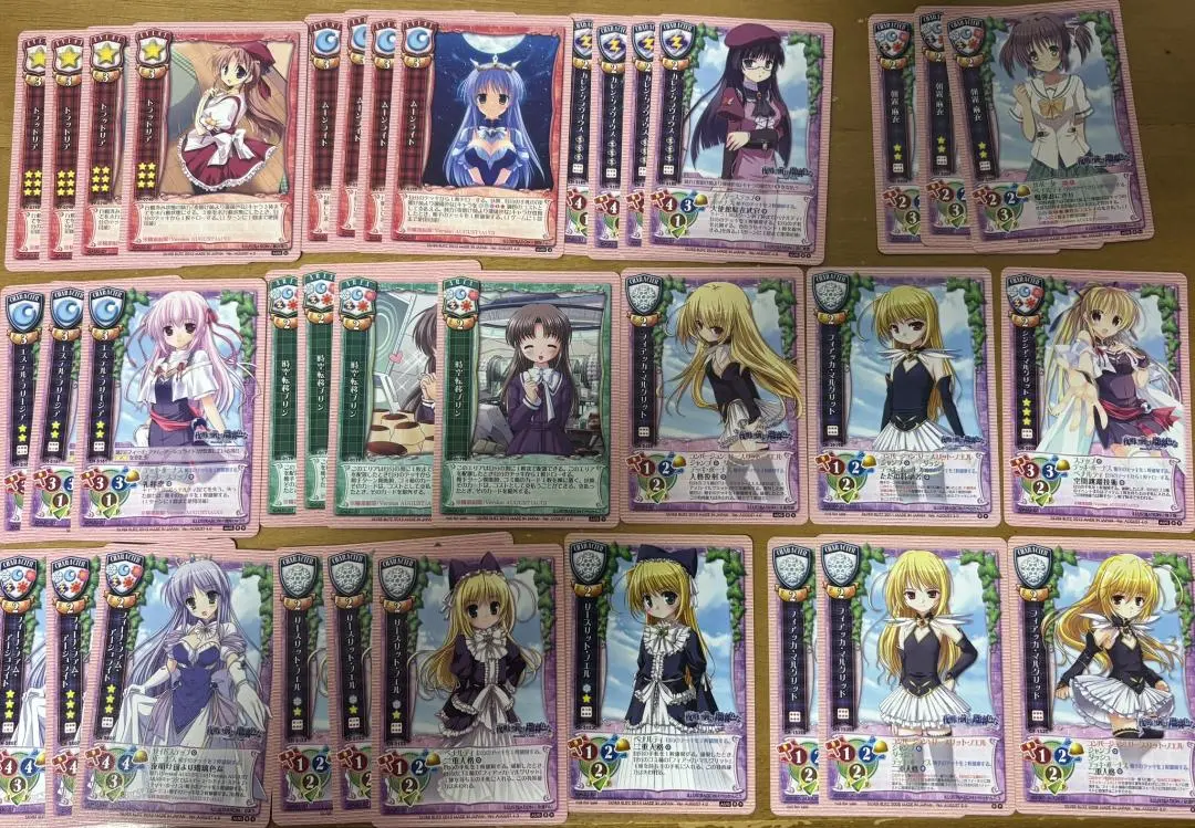 2026年最新】旧Lycee デッキの人気アイテム - メルカリ