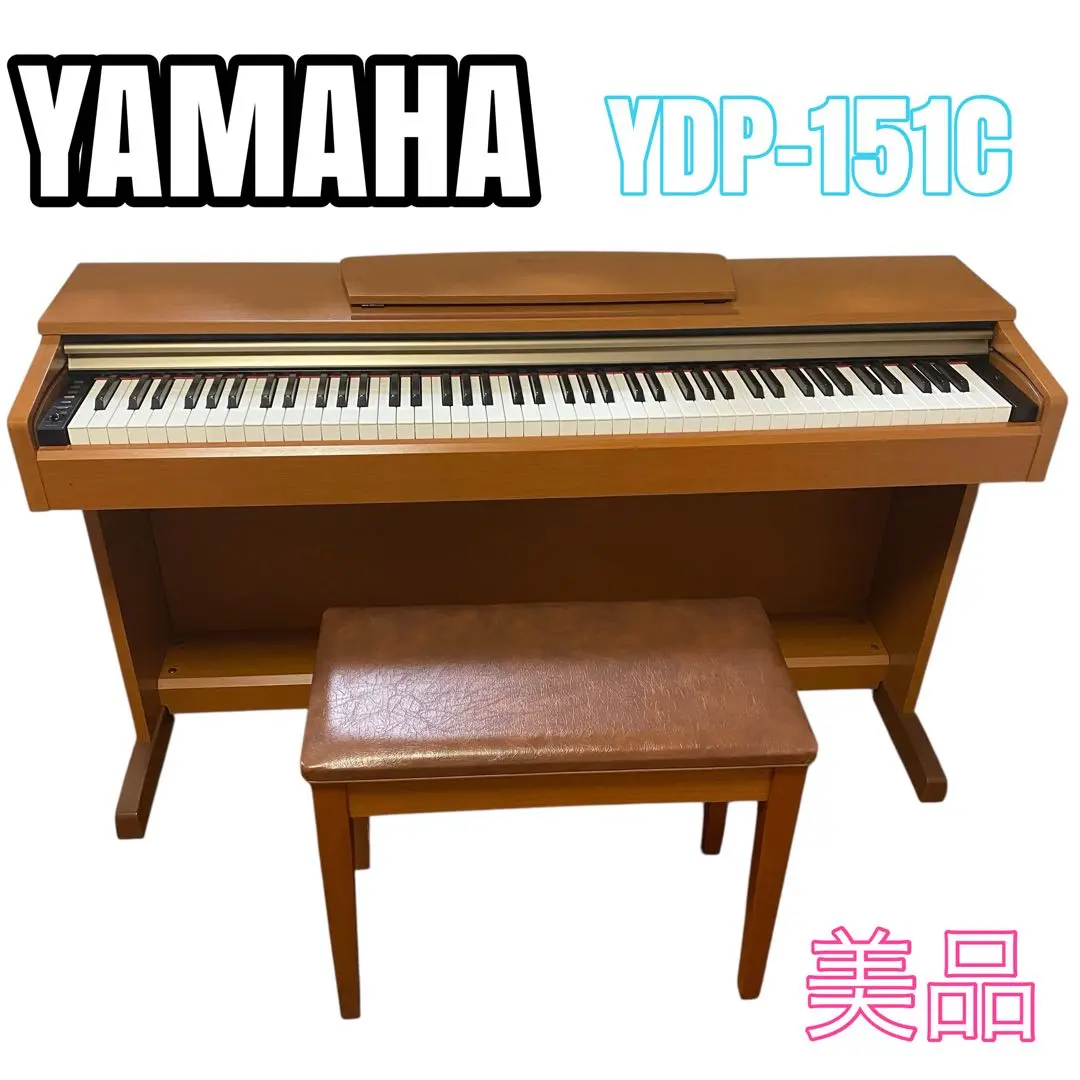 2026年最新】ydp 151 中古の人気アイテム - メルカリ