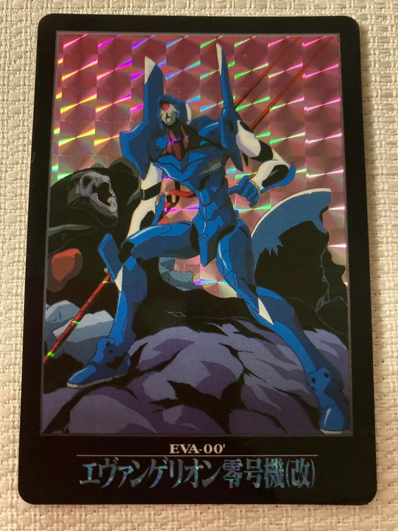 2026年最新】エヴァンゲリオンカードダス第1弾の人気アイテム - メルカリ