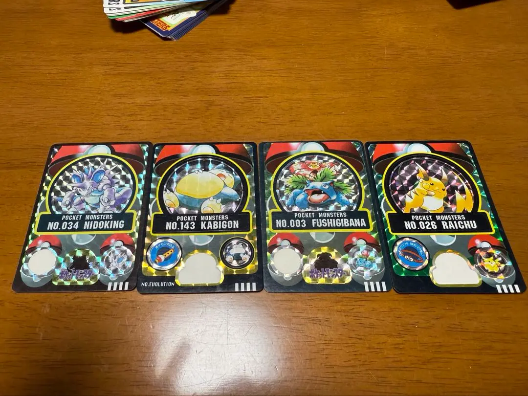 2026年最新】ポケモンシールダス カビゴンの人気アイテム - メルカリ