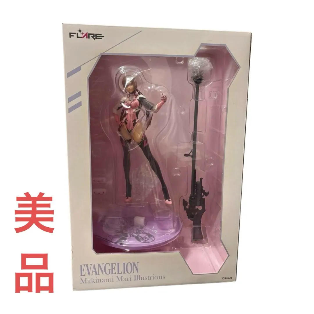 2026年最新】山下しゅんや マリの人気アイテム - メルカリ