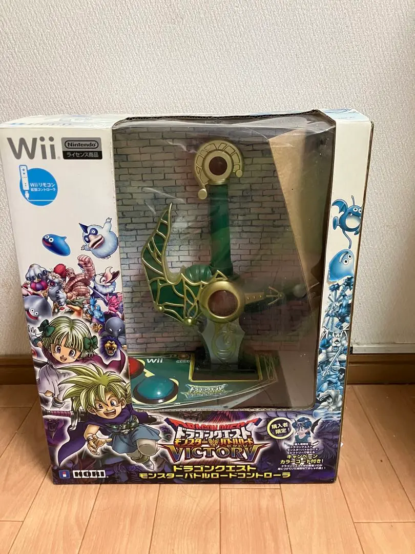 2026年最新】バトルロードコントローラーの人気アイテム - メルカリ