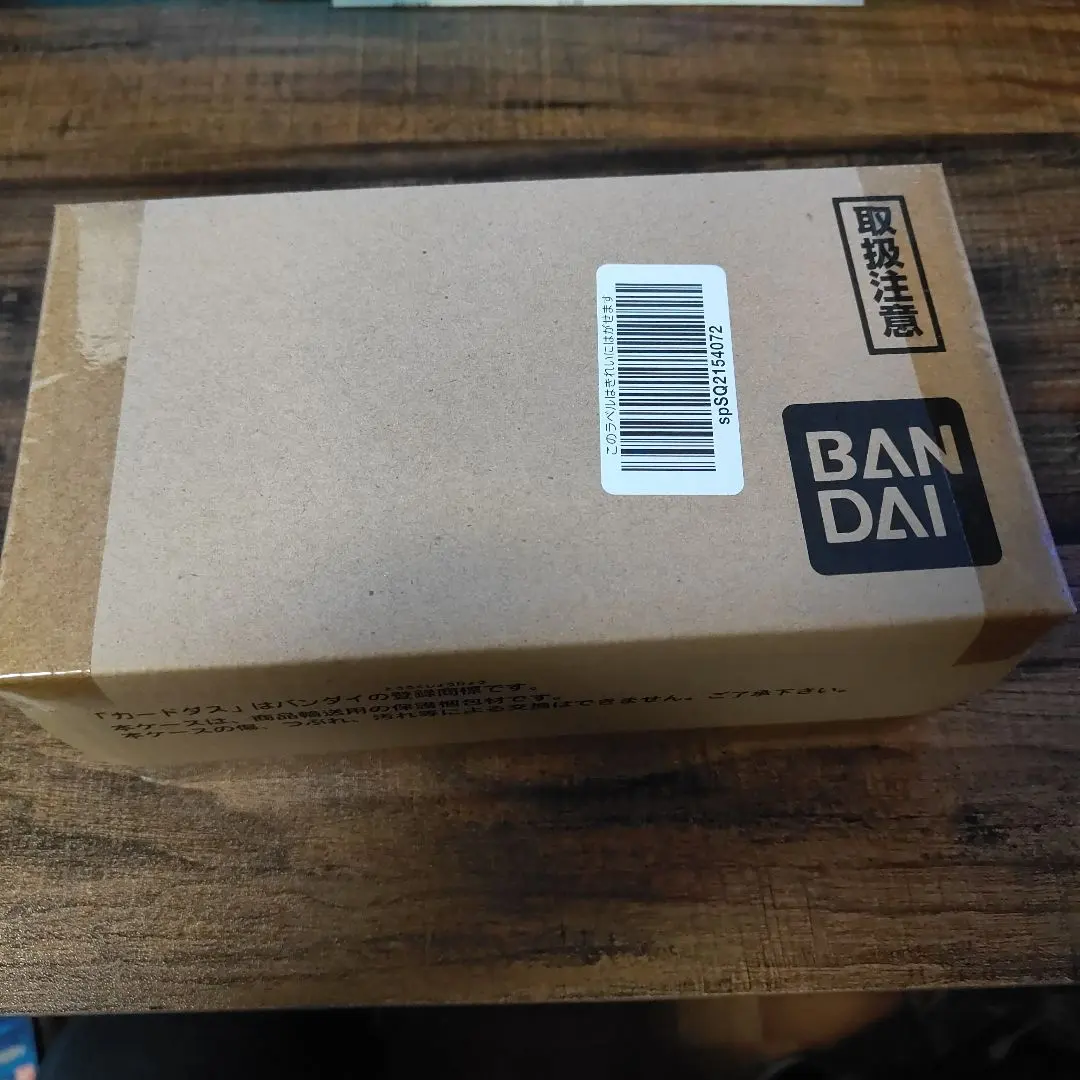 2026年最新】バトルスピリッツ 光導デッキ コンプリートボックスの人気