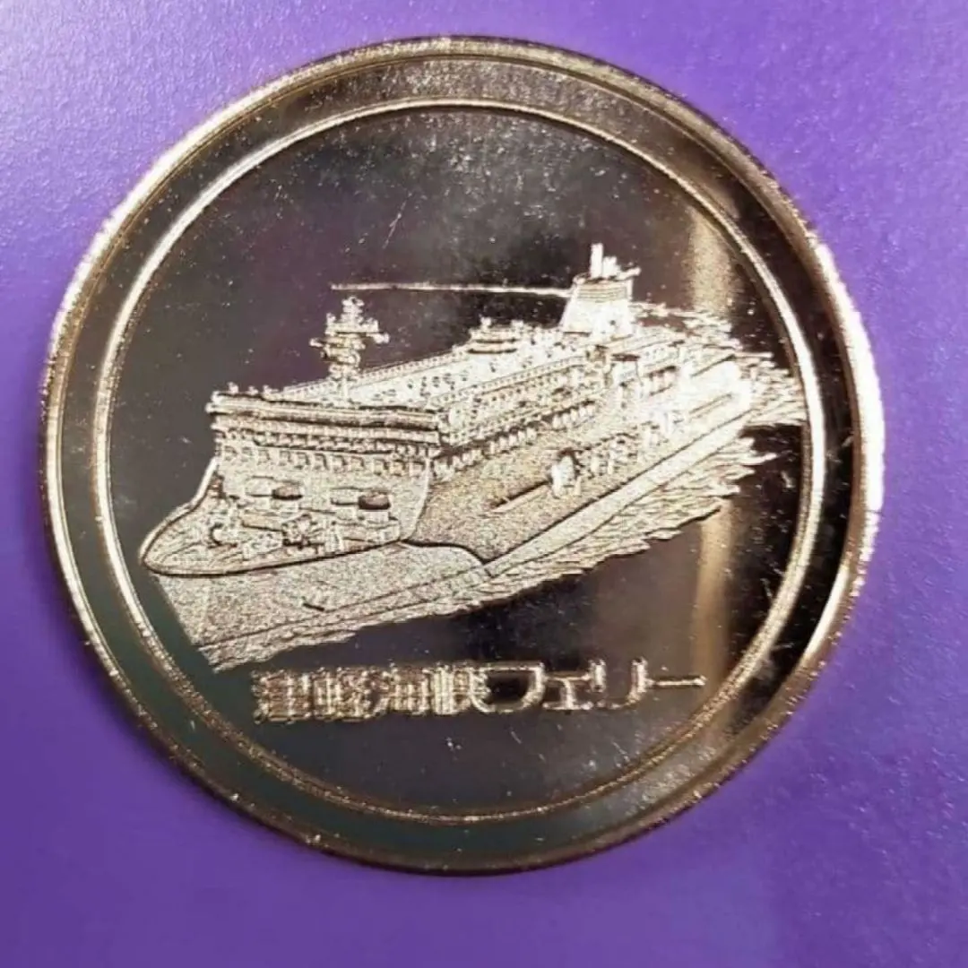 2026年最新】フェリー メダルの人気アイテム - メルカリ