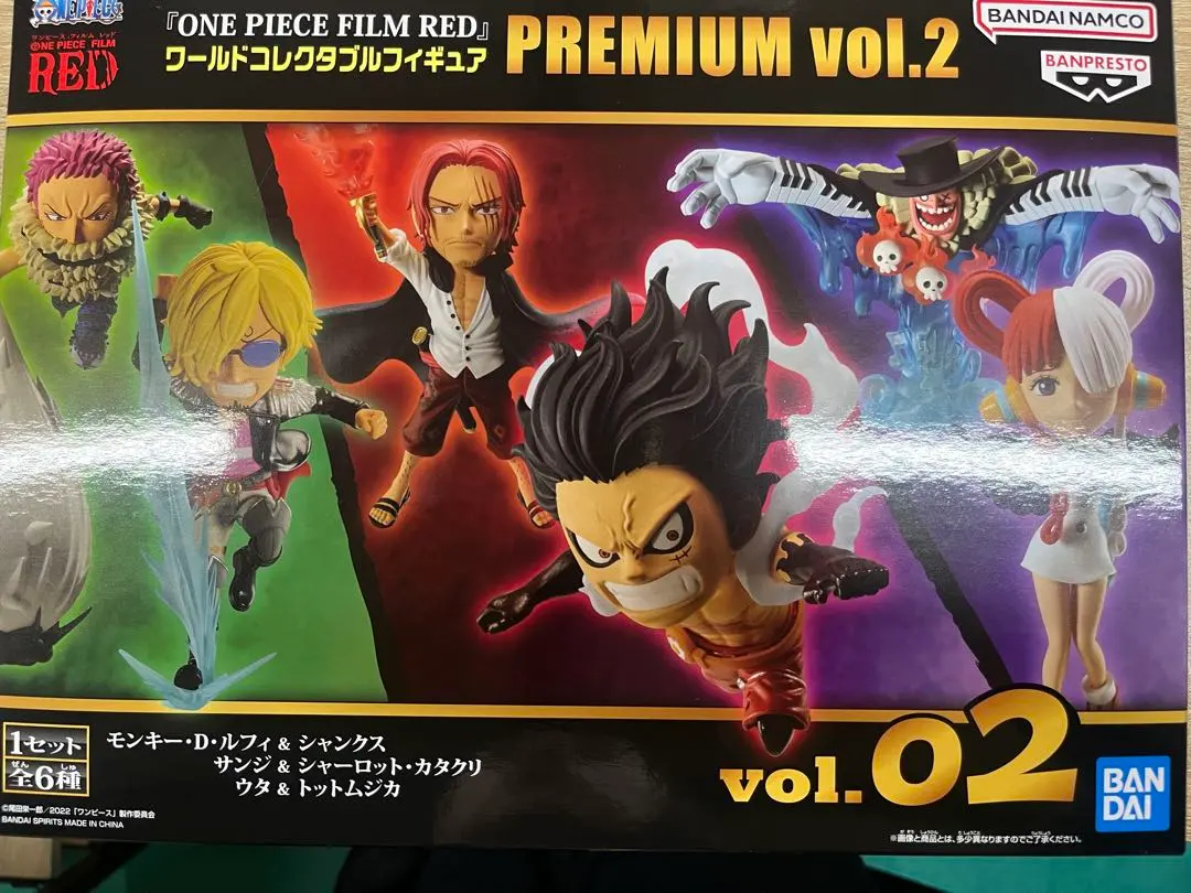 2026年最新】one piece film red ワーコレ premium vol.2の人気