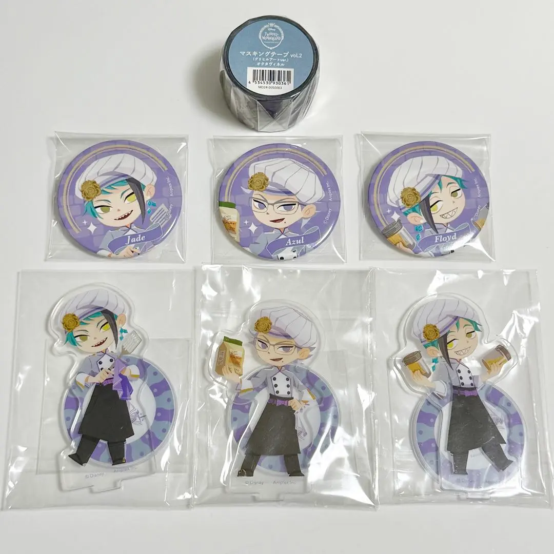 2026年最新】ツイステ フロイド グリヒルの人気アイテム - メルカリ