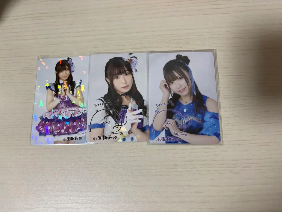 2026年最新】鈴木愛奈 サインの人気アイテム - メルカリ