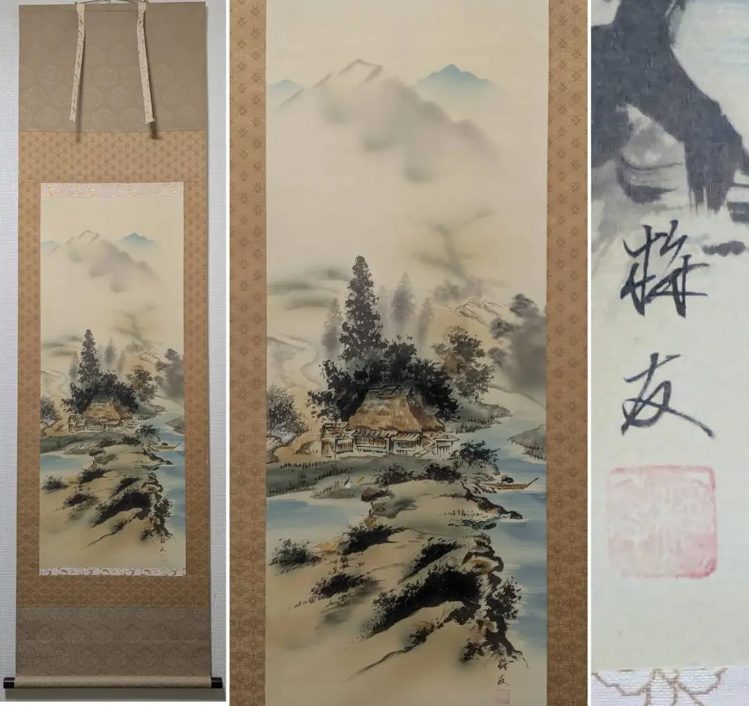 2026年最新】長尾 梅友 四神相応山水図の人気アイテム - メルカリ