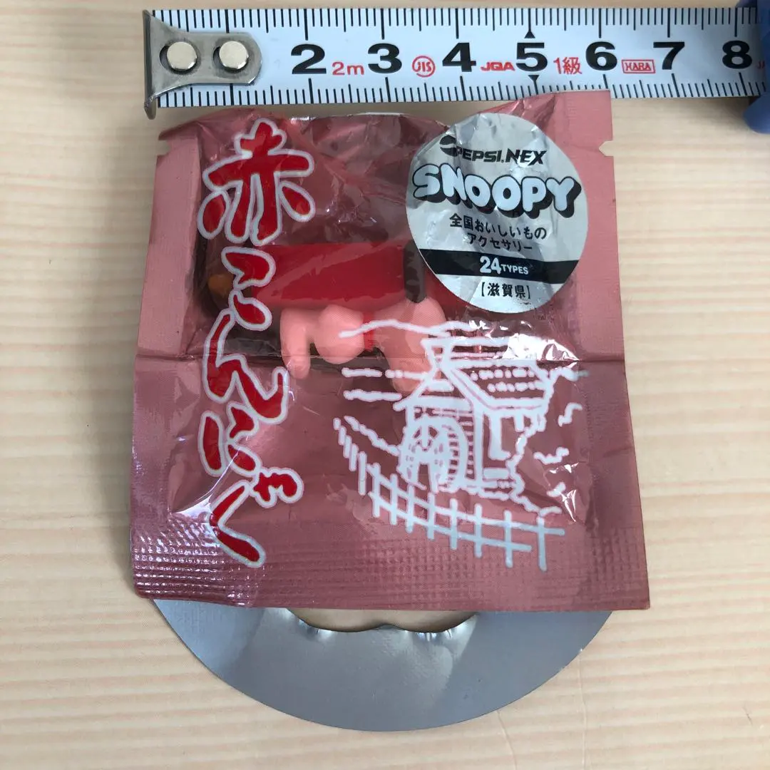 2026年最新】ペプシ全国おいしいものアクセサリーの人気アイテム