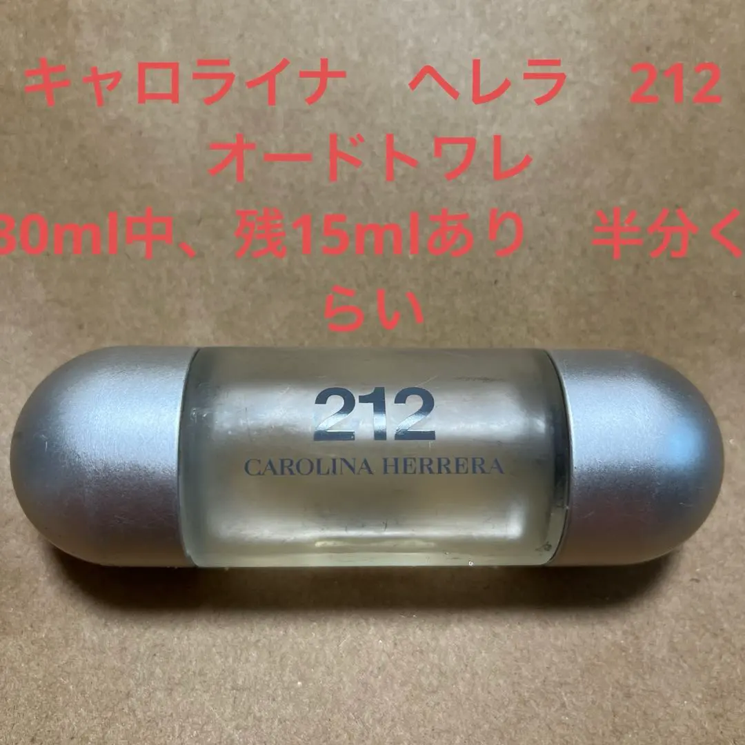 2026年最新】キャロライナヘレラ212オーデトワレスプレータイプ30mlの