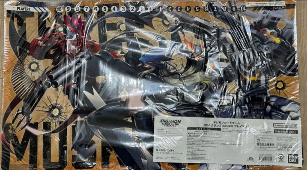 2026年最新】ベルスターモン プレイマットの人気アイテム - メルカリ