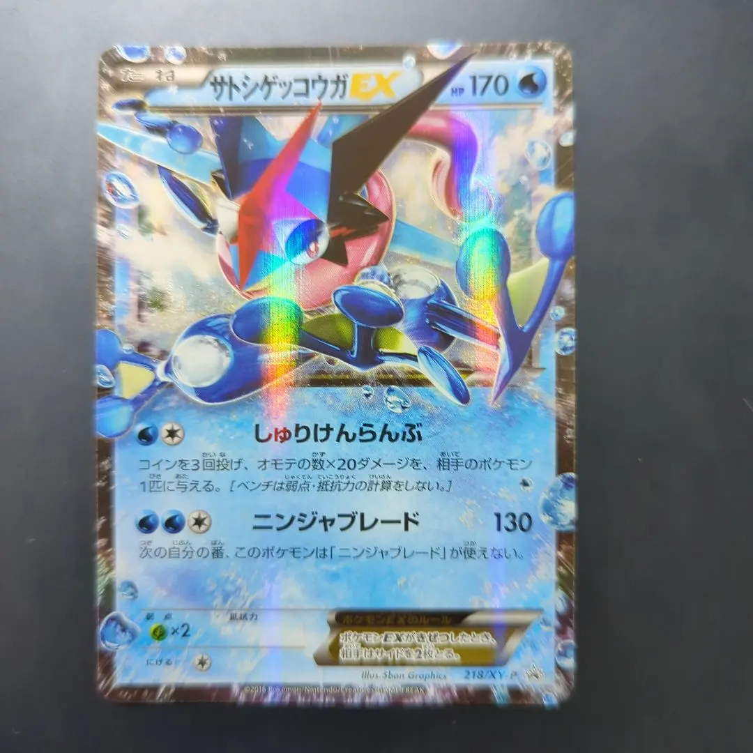 m60132009397_1.jpg?1765630384