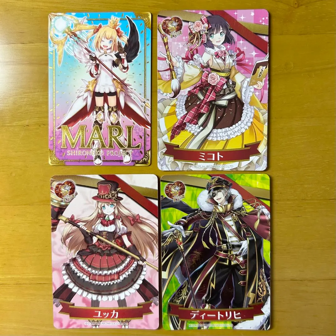 2026年最新】黒猫の ディートリヒの人気アイテム - メルカリ