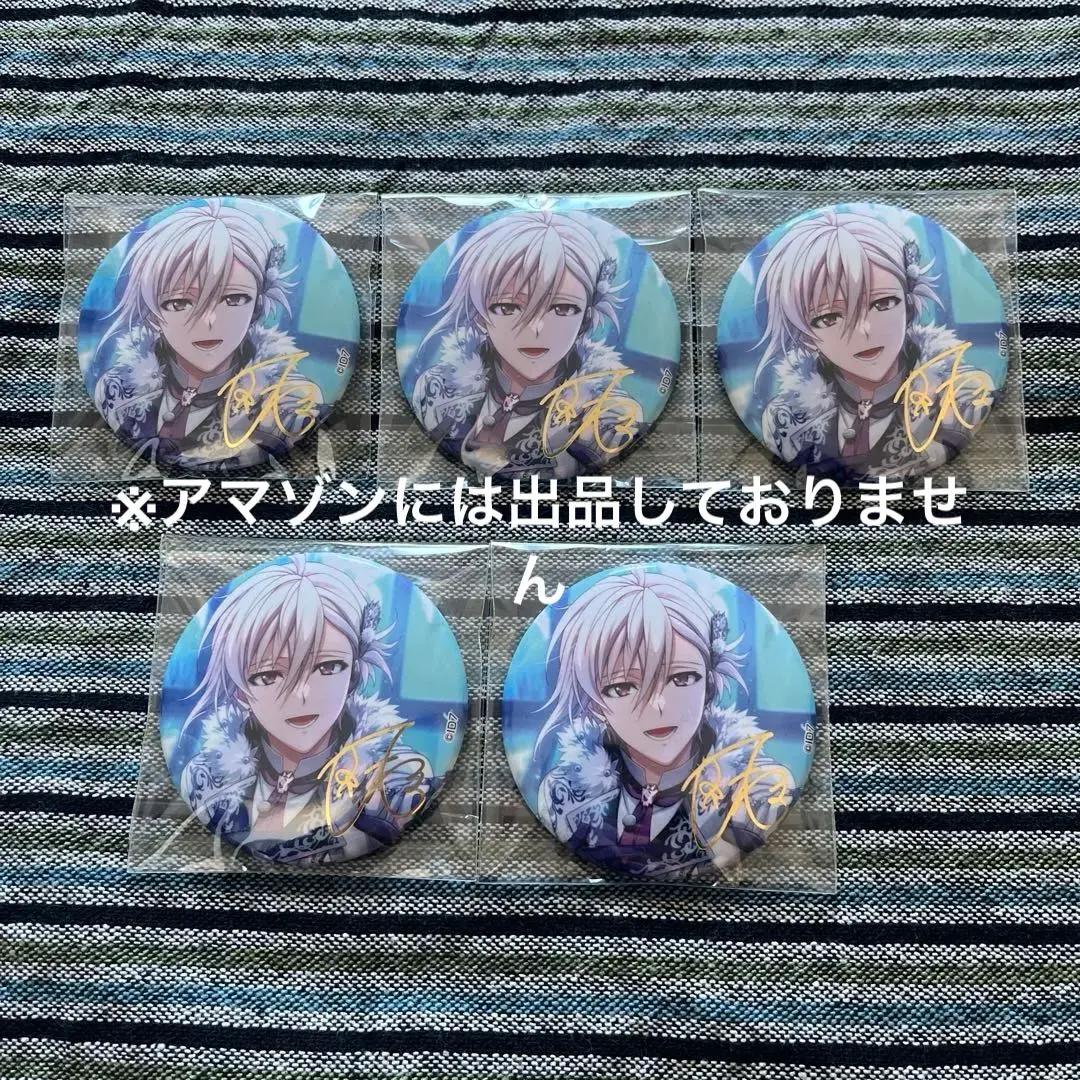 2026年最新】アイドリッシュセブン 缶バッジ 九条天 ブラホワの人気