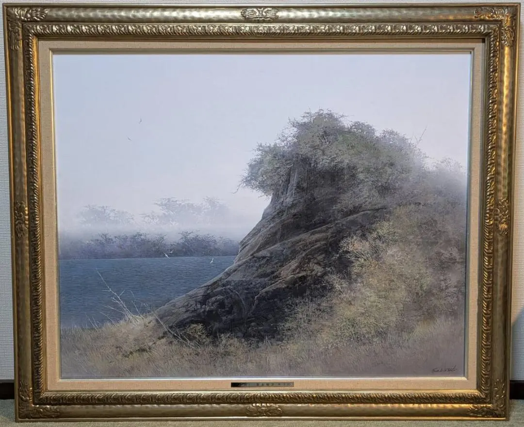 2026年最新】阪本 修次の人気アイテム - メルカリ