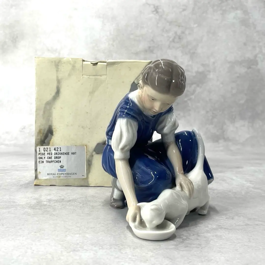 2026年最新】ビングオーグレンダール フィギュリンの人気アイテム