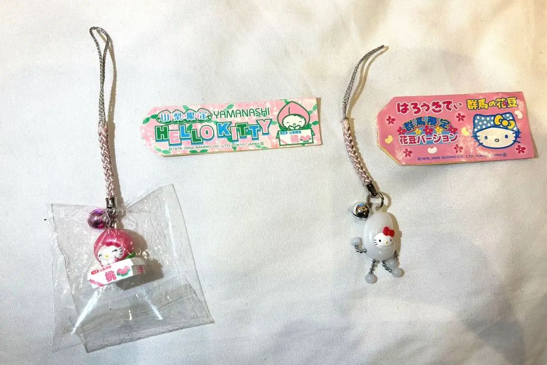 2026年最新】桃 山梨 ご当地キティの人気アイテム - メルカリ