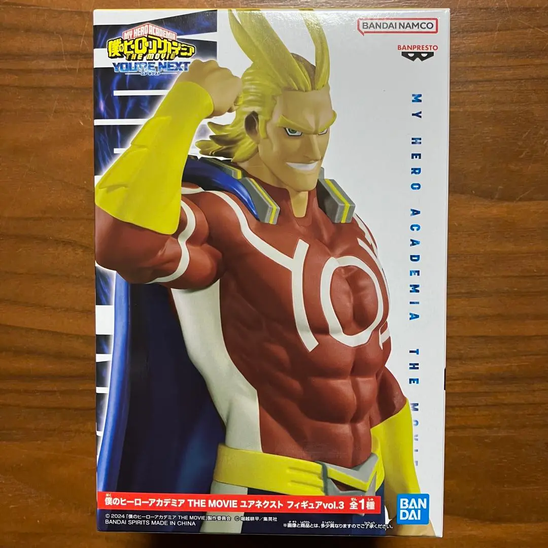 2026年最新】SOFVIMATES オールマイトの人気アイテム - メルカリ