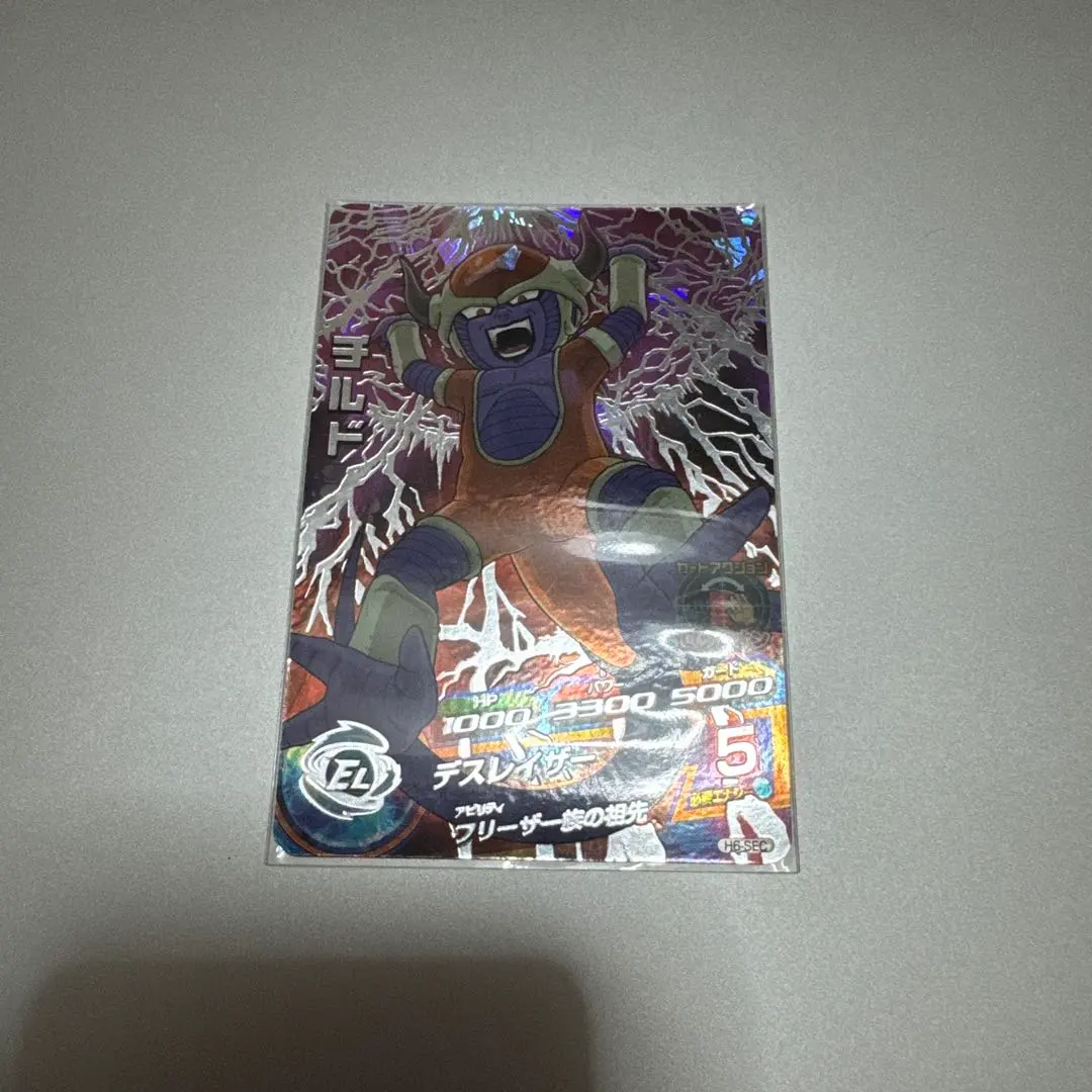 2026年最新】ドラゴンボールヒーローズ チルド secの人気アイテム