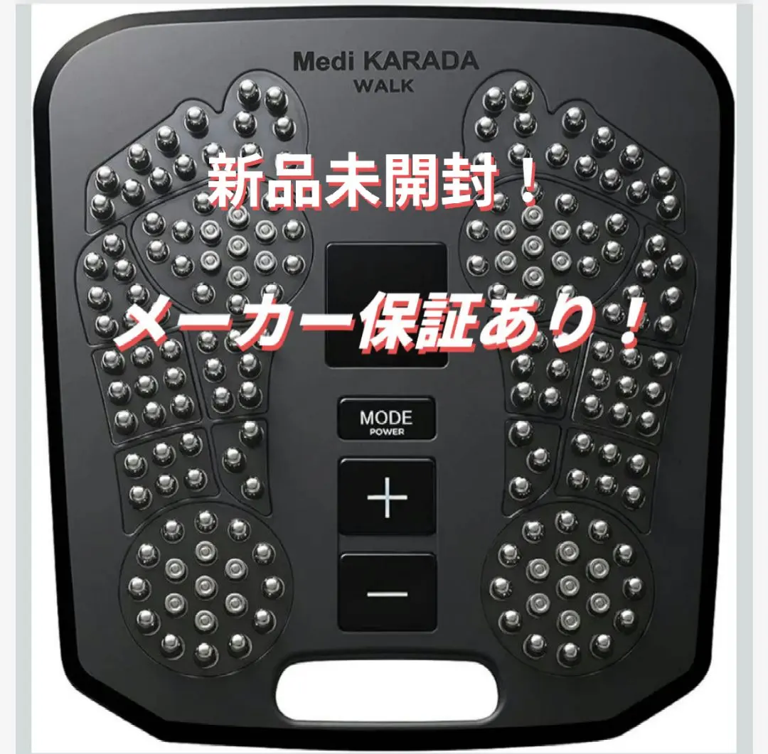2026年最新】メディカラダウォークの人気アイテム - メルカリ