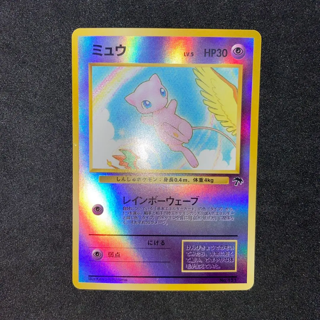 2026年最新】サザンアイランド 大空の人気アイテム - メルカリ