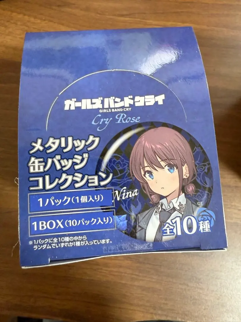 2026年最新】ガールズバンドクライ 缶バッジ ヴィレヴァンの人気