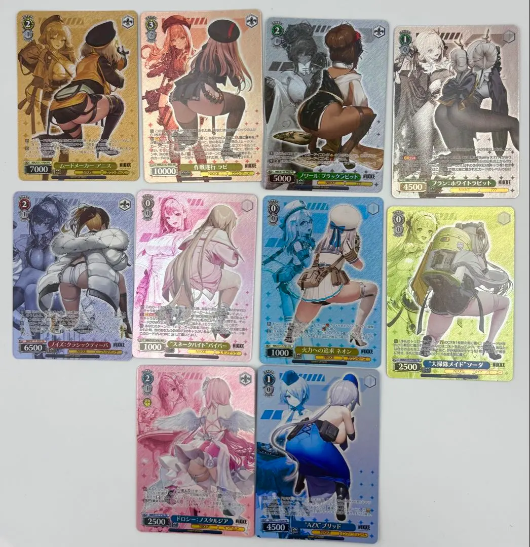 2026年最新】ノイズ クラシックディーバの人気アイテム - メルカリ