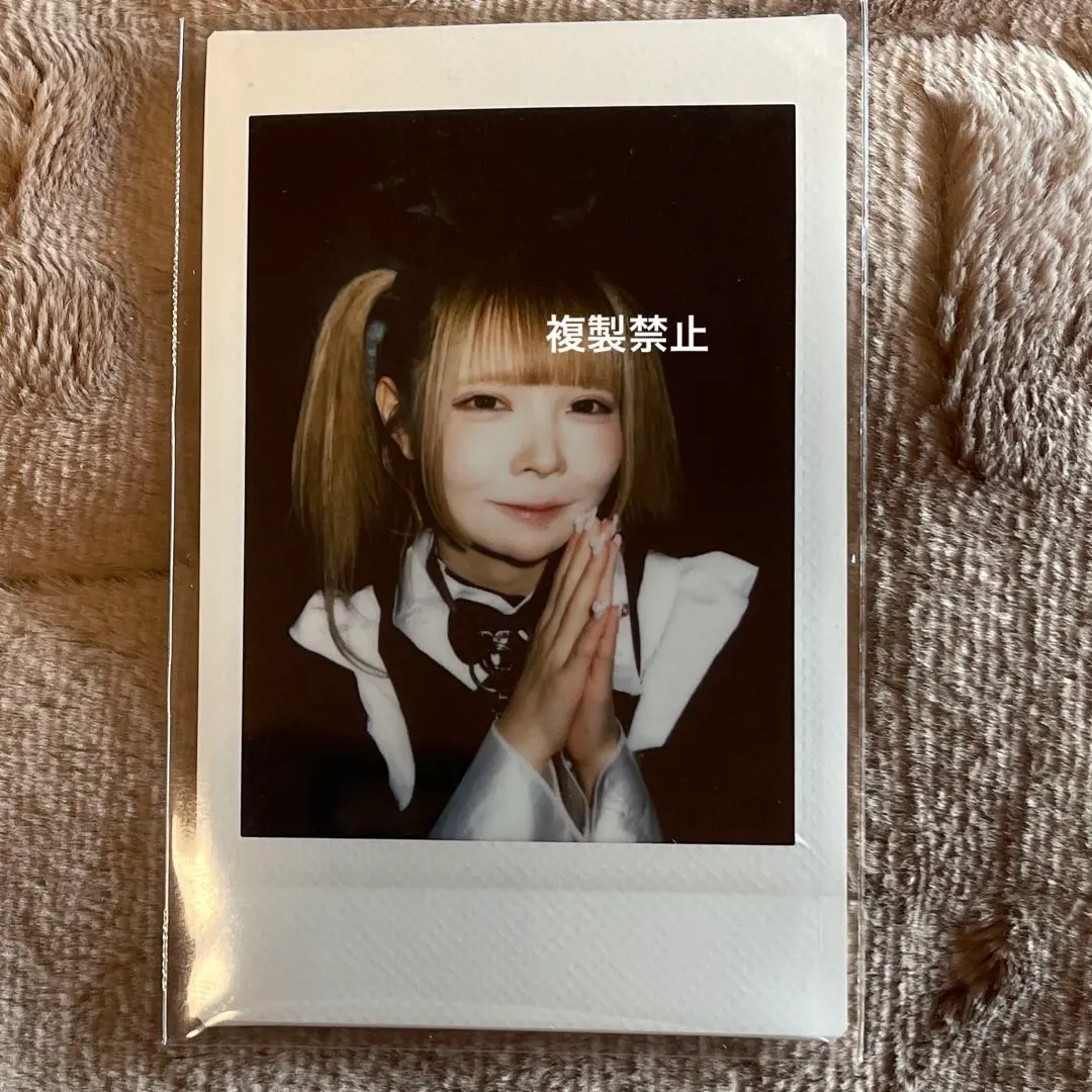 2026年最新】眠岸ぷりん チェキの人気アイテム - メルカリ