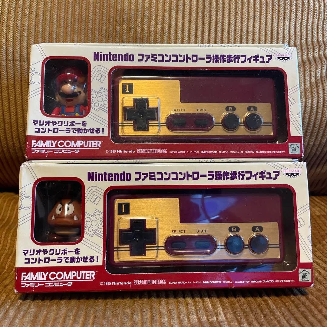 2026年最新】操作歩行フィギュアの人気アイテム - メルカリ