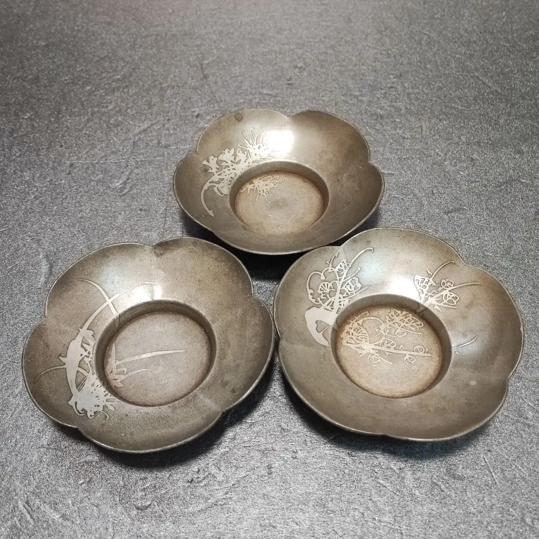 2026年最新】乾茂號造 茶托の人気アイテム - メルカリ